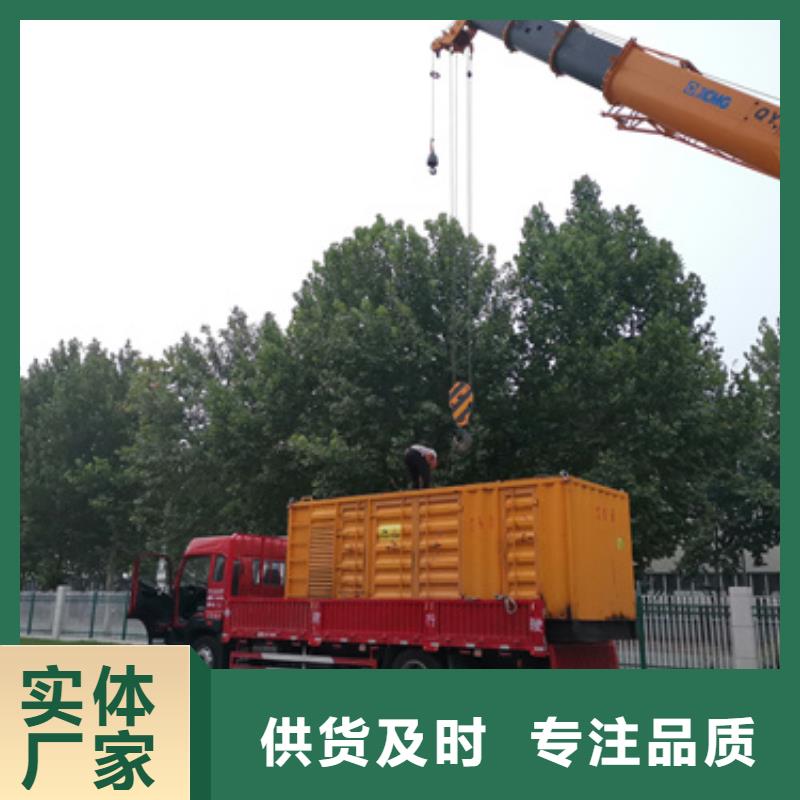 400KW电源车租赁可并机并网
