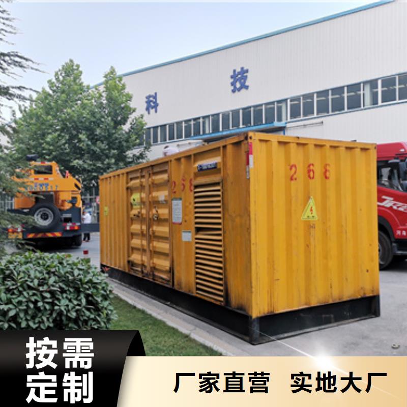 10KV2000KW电源车租赁可并机并网
