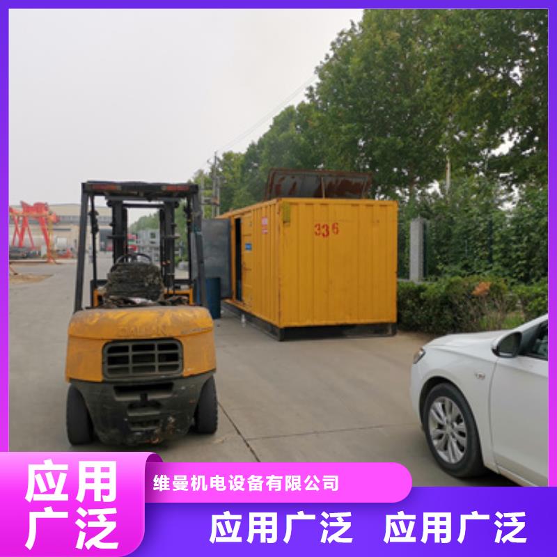 应急发电车租赁可并机并网