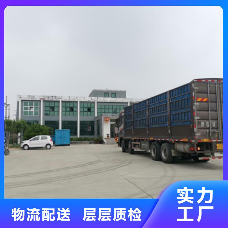 400KW电源车租赁可并机并网