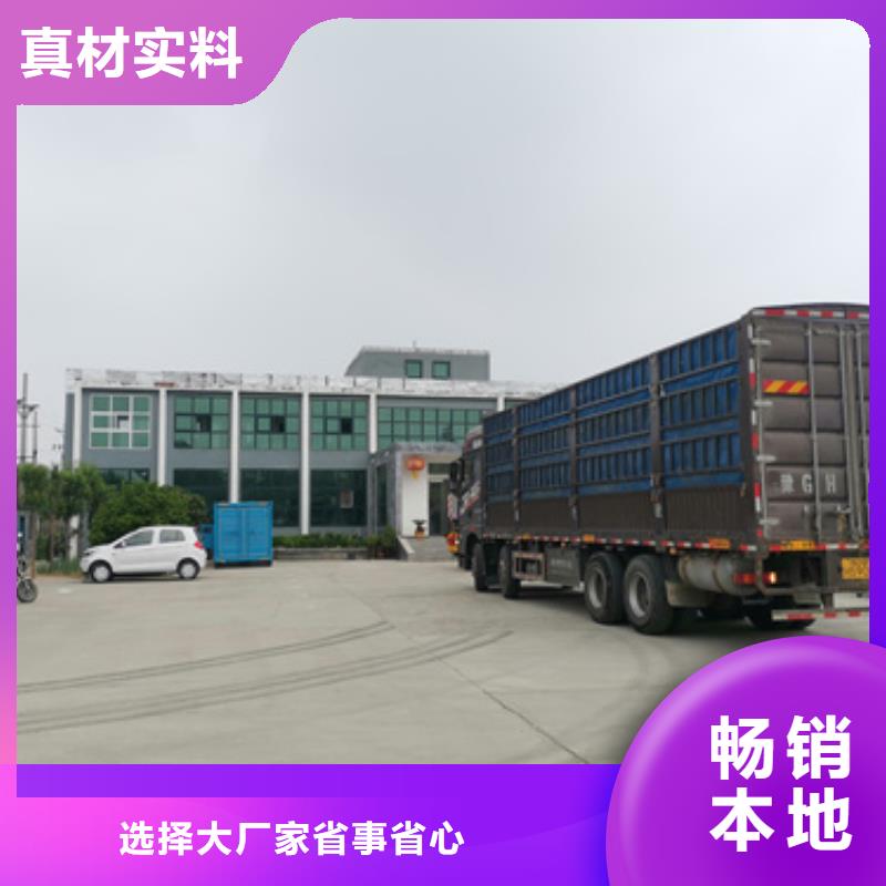 昌江县租赁发电车可并机并网