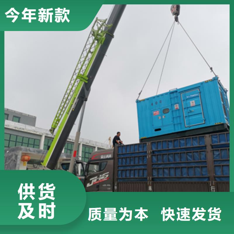 50KW发电机租赁可并机并网