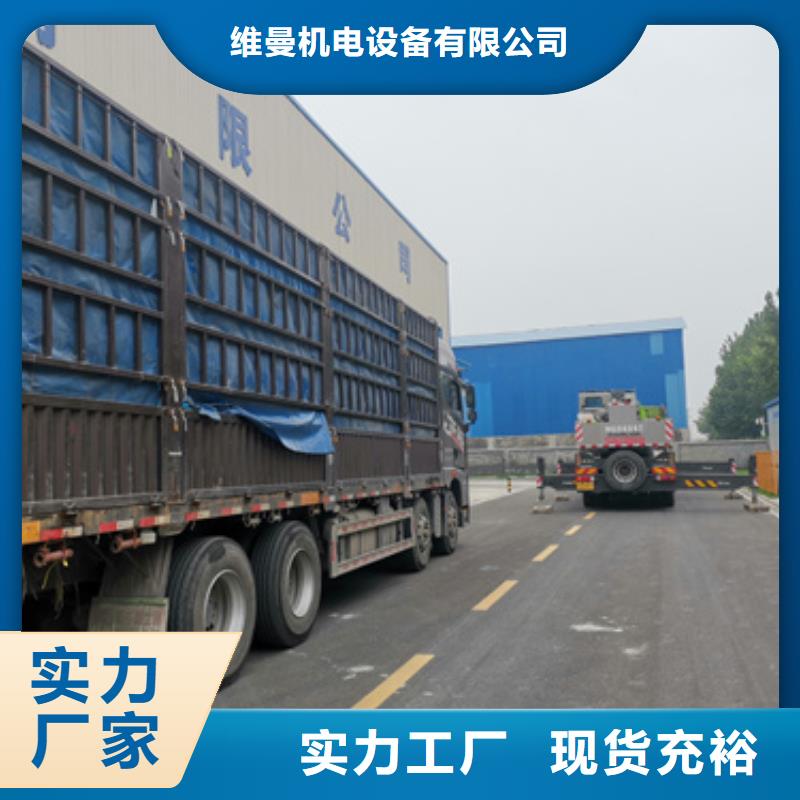 400KW电源车租赁可并机并网
