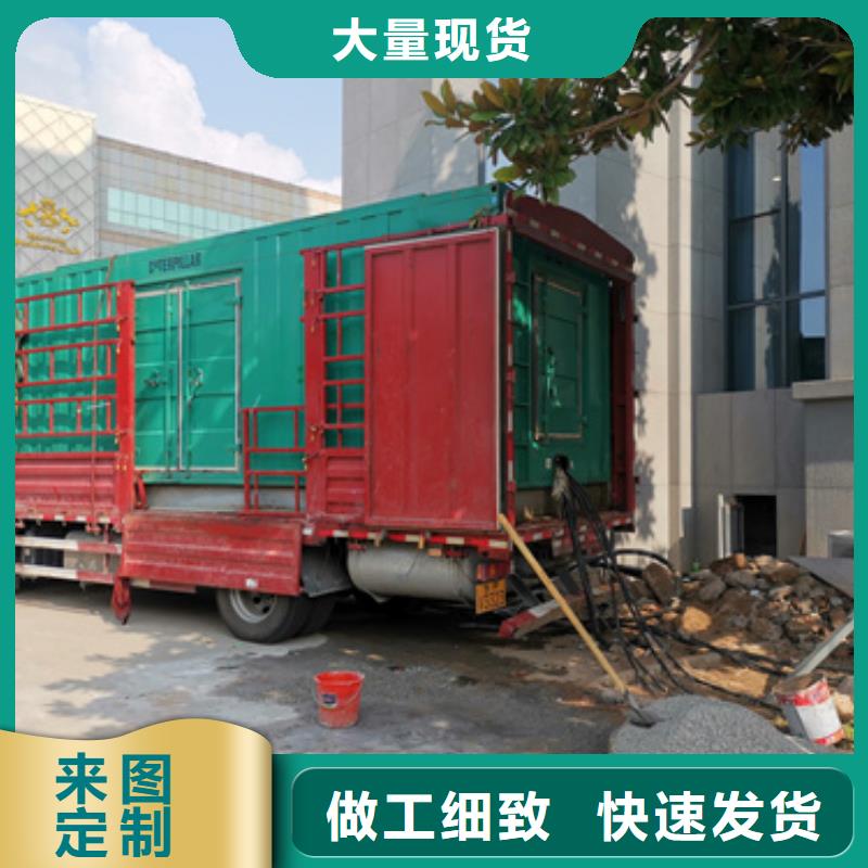 10KV1000KW发电机租赁可并机并网