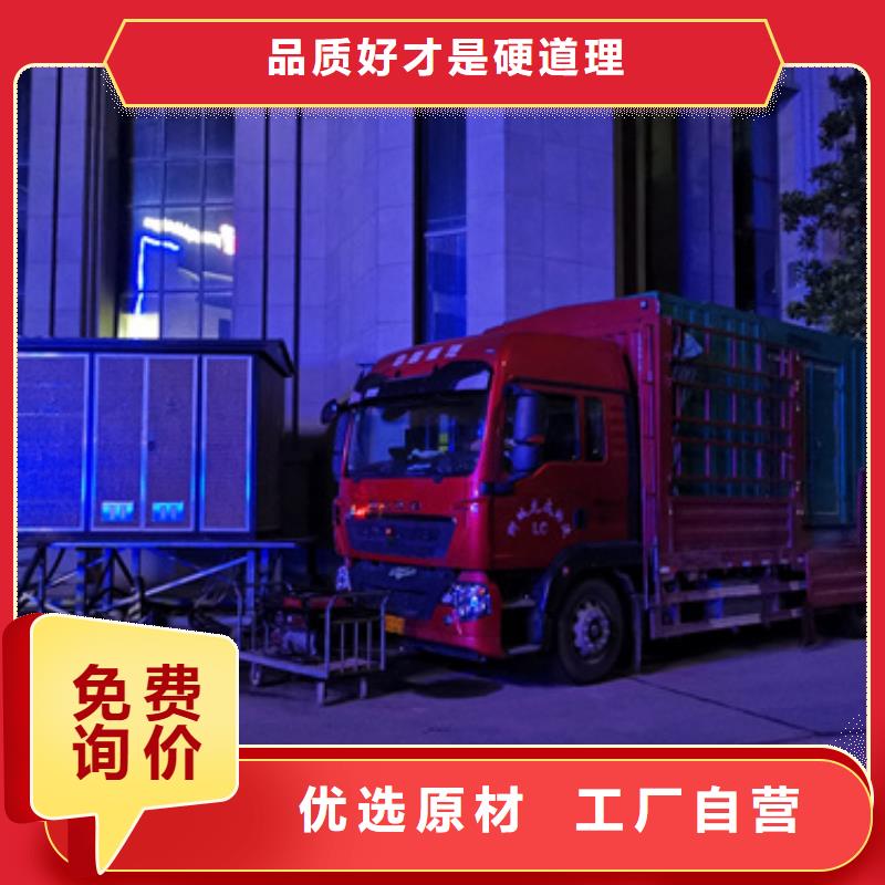 电源车租赁可并机并网