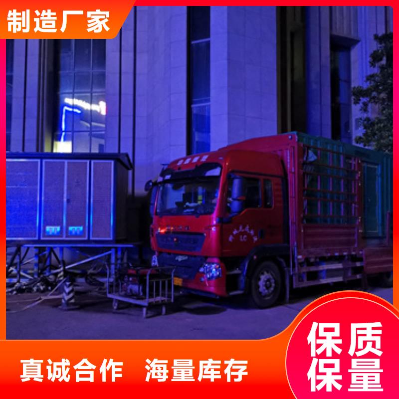 10KV1500KW发电车租赁可并机并网