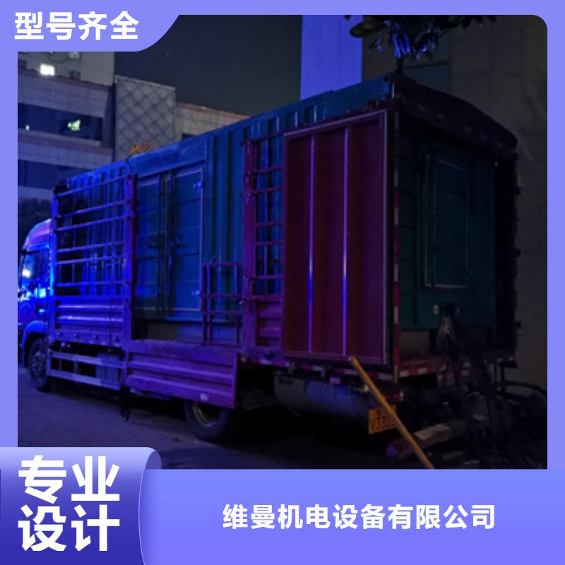 10KV2000KW电源车租赁可并机并网