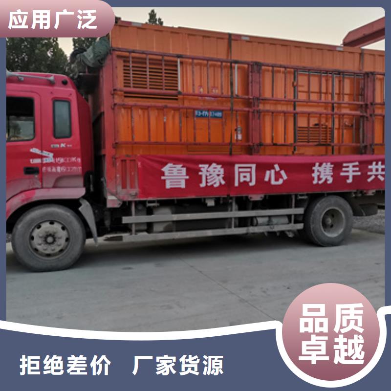 租赁10KV发电机