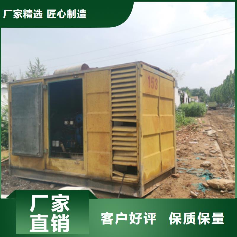 UPS电源租赁含运费随叫随到