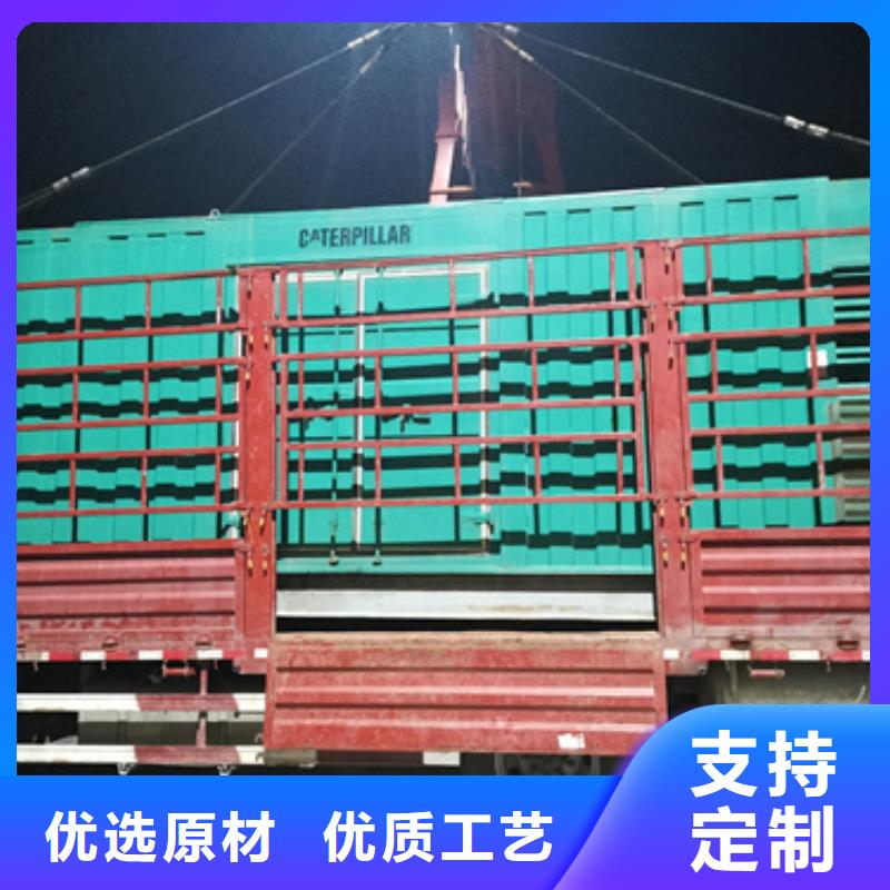 10KV2000KW电源车租赁可并机并网