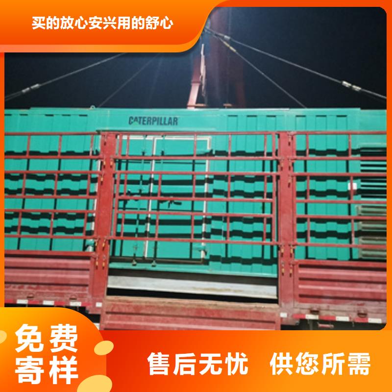 可并网发电机租赁可并机并网