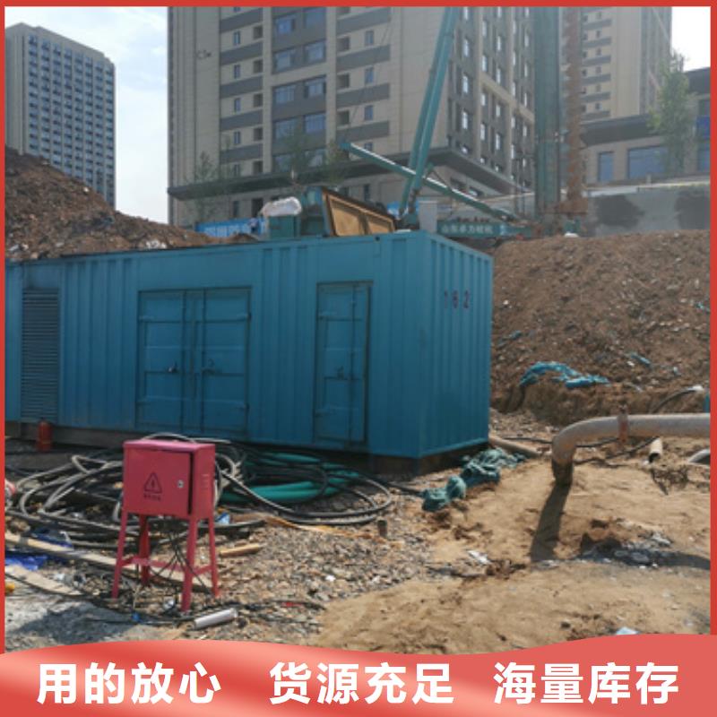 200KW电源车租赁可并机并网