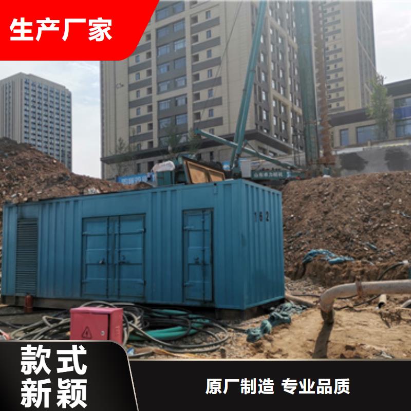 可并网发电机租赁可并机并网