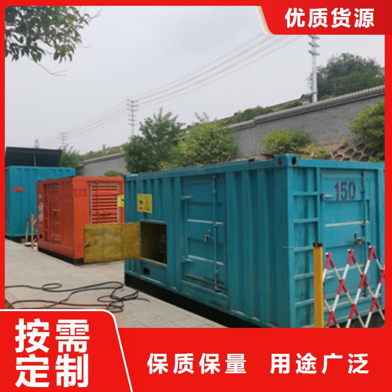 690V发电机租赁可并机并网