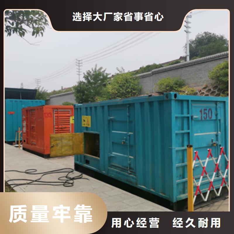 10KV2000KW发电车租赁可并机并网
