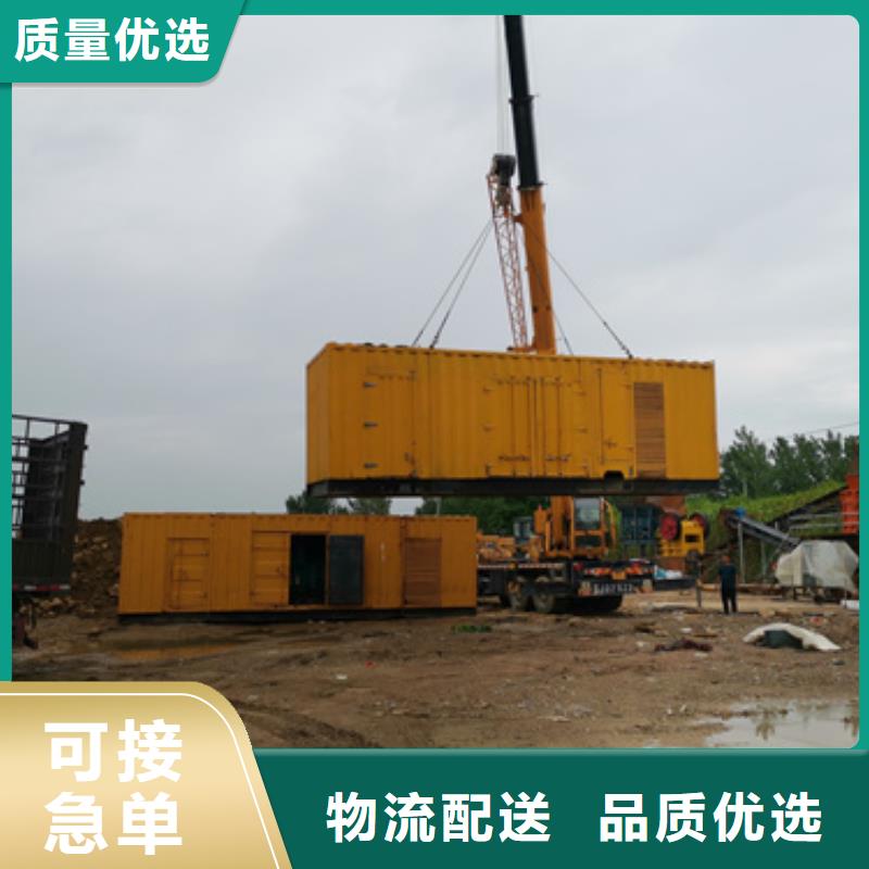 10KV1000KW发电机租赁可并机并网