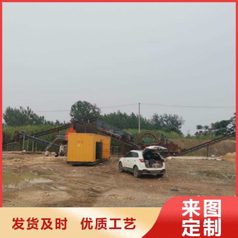 租赁应急发电车可并机并网