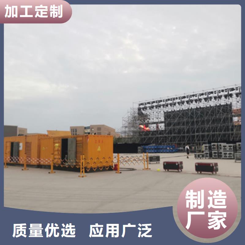 50KW发电机租赁本地厂家价格合理含运费