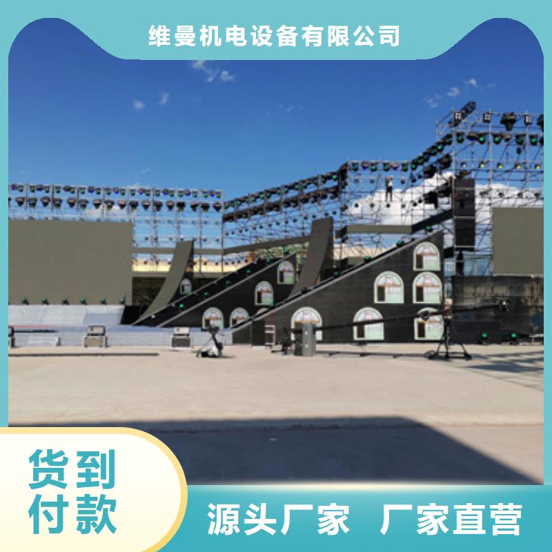 690V发电机租赁可并机并网