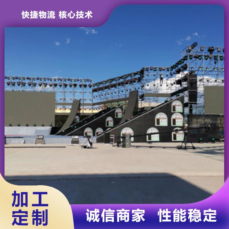 发电车租赁可并机并网