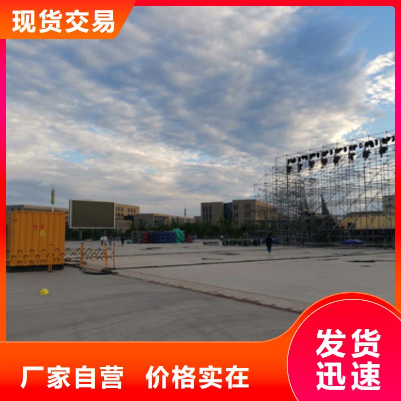 10KV2000KW电源车租赁可并机并网