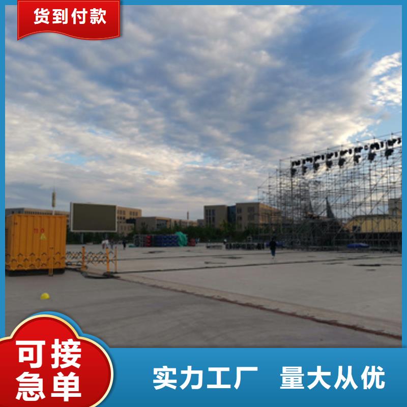 6KV发电机租赁可并机并网