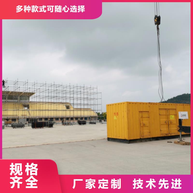 租赁UPS电源车可并机并网