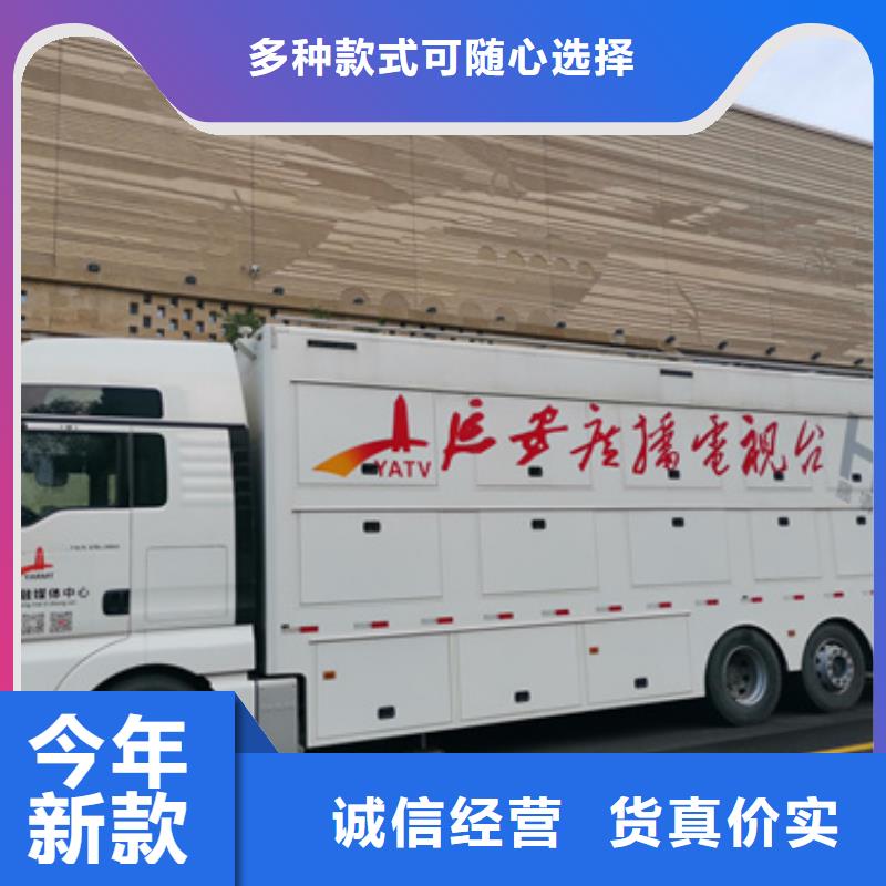 租赁UPS电源可并机并网