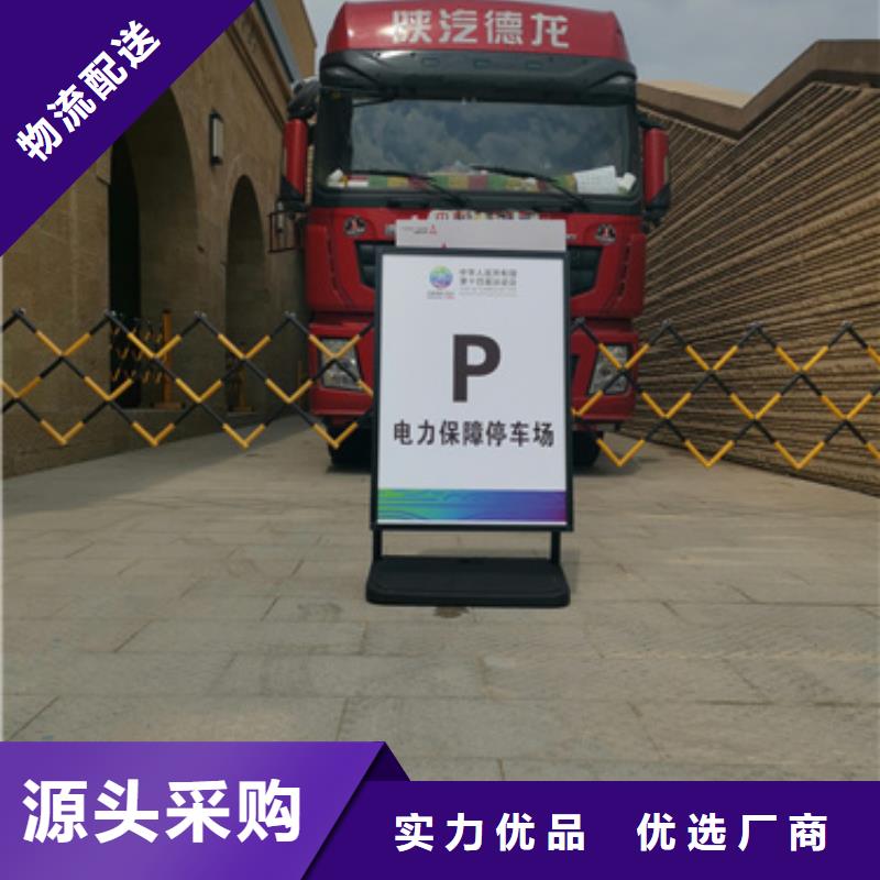 租赁UPS电源车可并机并网