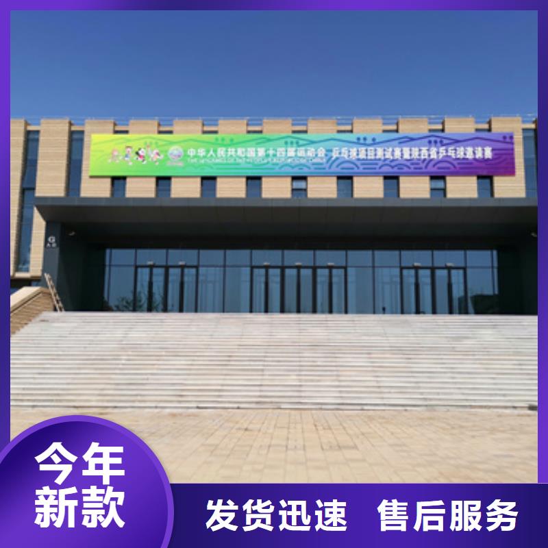 租赁发电车可并机并网