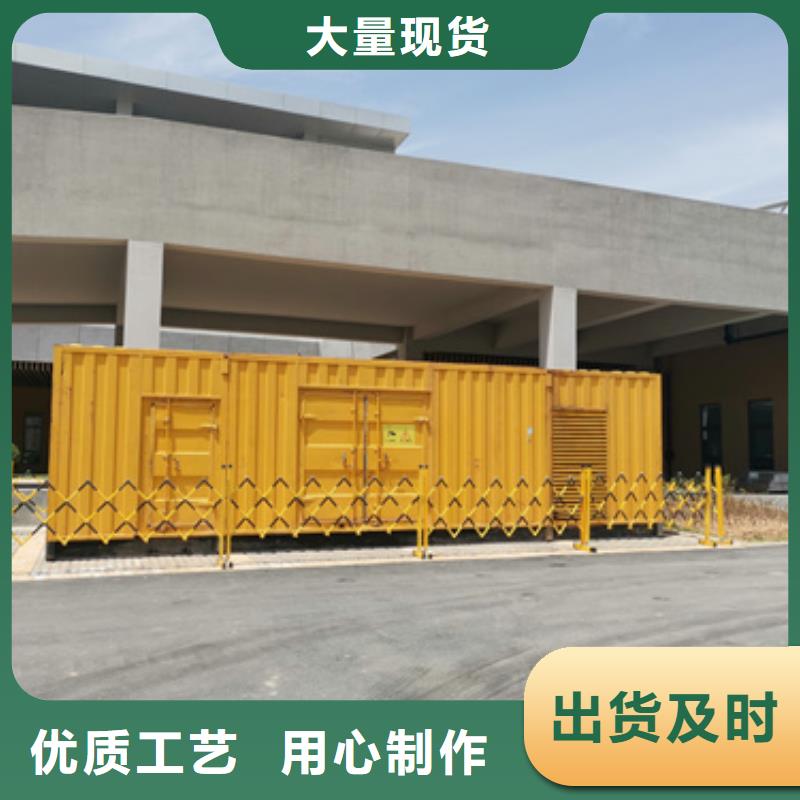 10KV2000KW发电车租赁可并机并网
