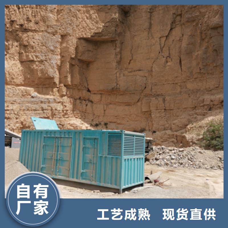 租赁UPS电源车可并机并网