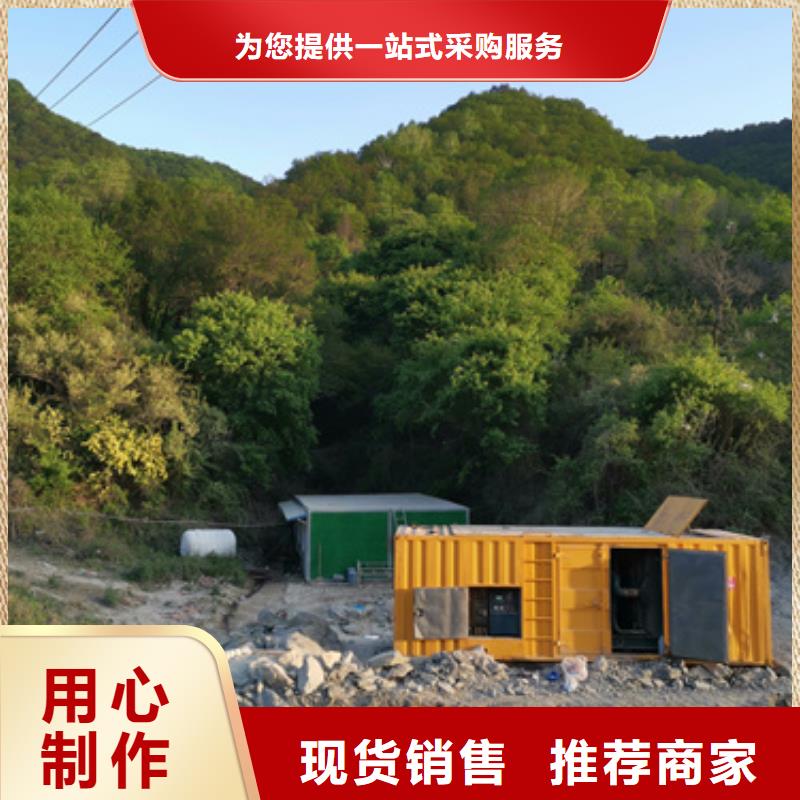应急发电车租赁可并机并网