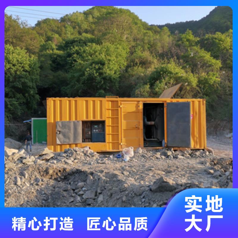 UPS电源租赁可并机并网