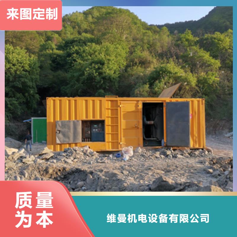 10KV2000KW电源车租赁可并机并网
