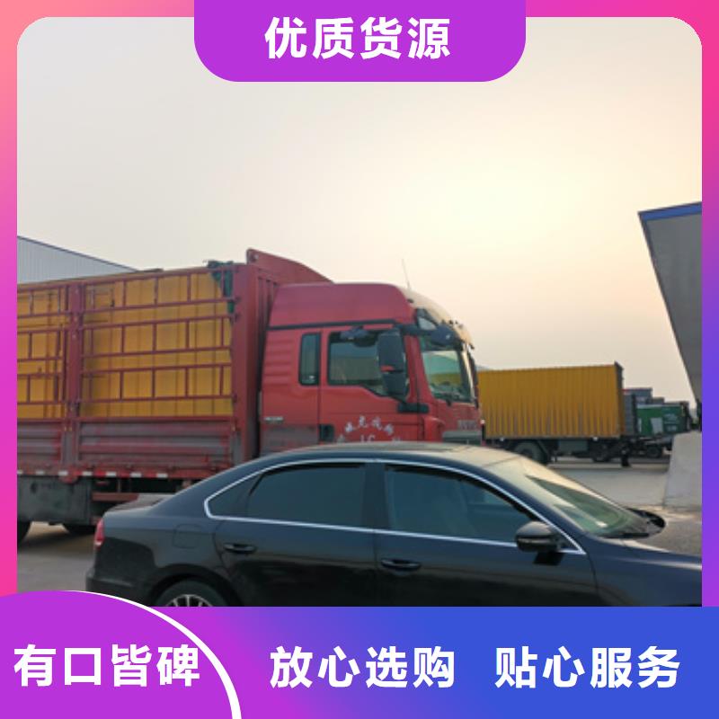 五指山市租赁发电车可并机并网