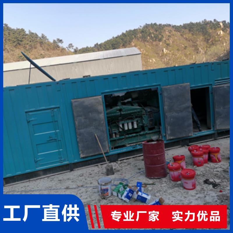 700KW电源车租赁可并机并网