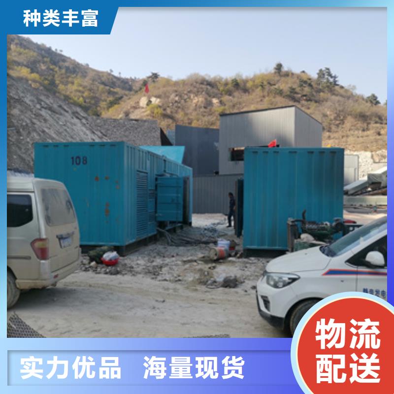 租赁应急发电车可并机并网