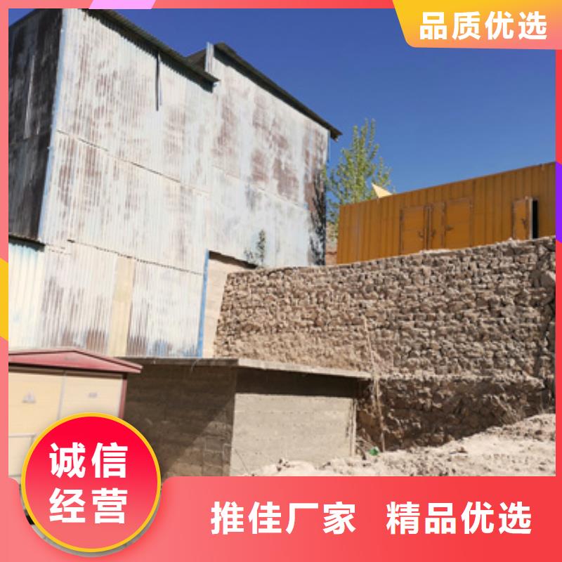 租赁应急发电车可并机并网