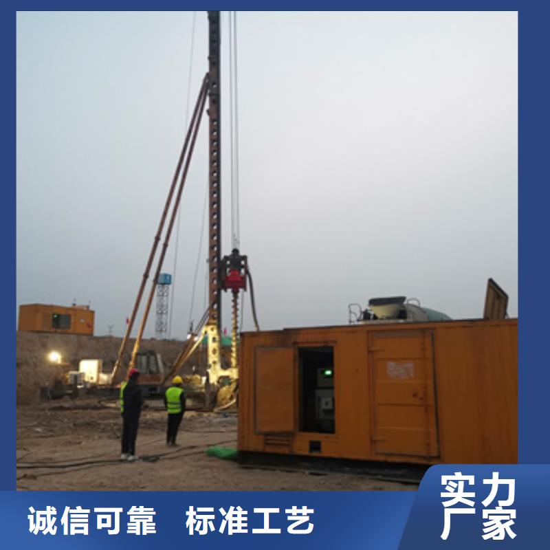 10KV1000KW发电机租赁可并机并网