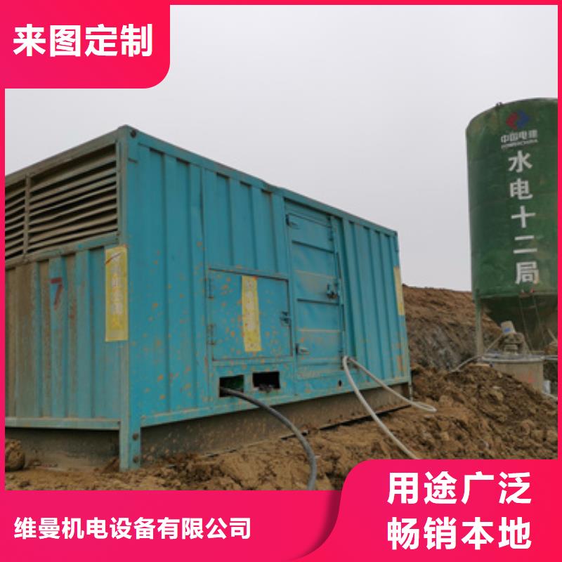 昌江县租赁发电车可并机并网