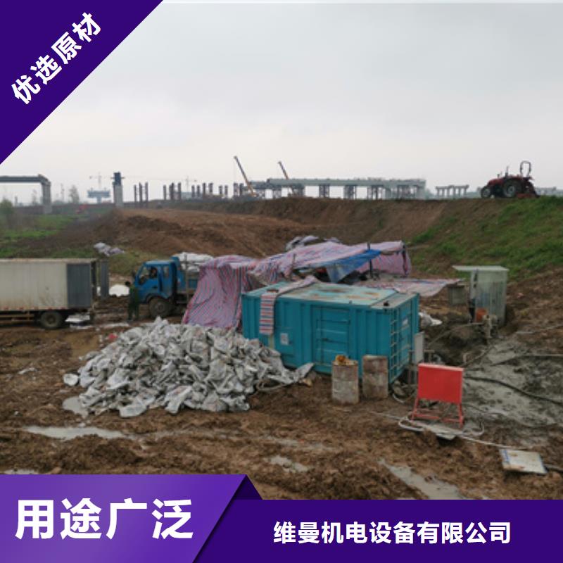 900KW电源车租赁可并机并网