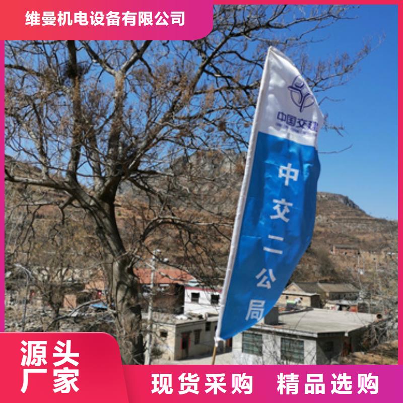 租赁发电机可并机并网