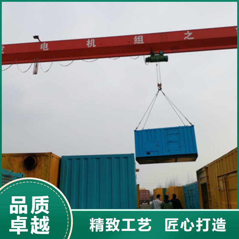 440V发电机租赁可并机并网
