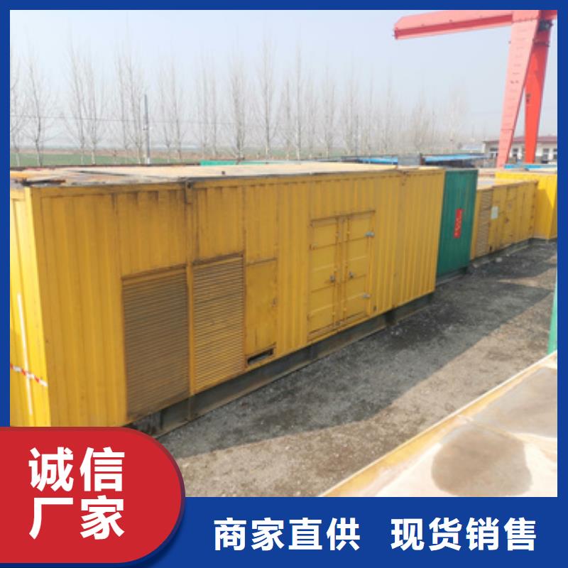 690V发电机租赁可并机并网