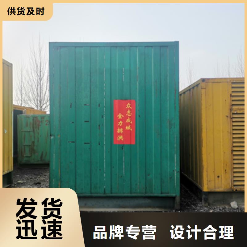 10KV1000KW发电机租赁可并机并网