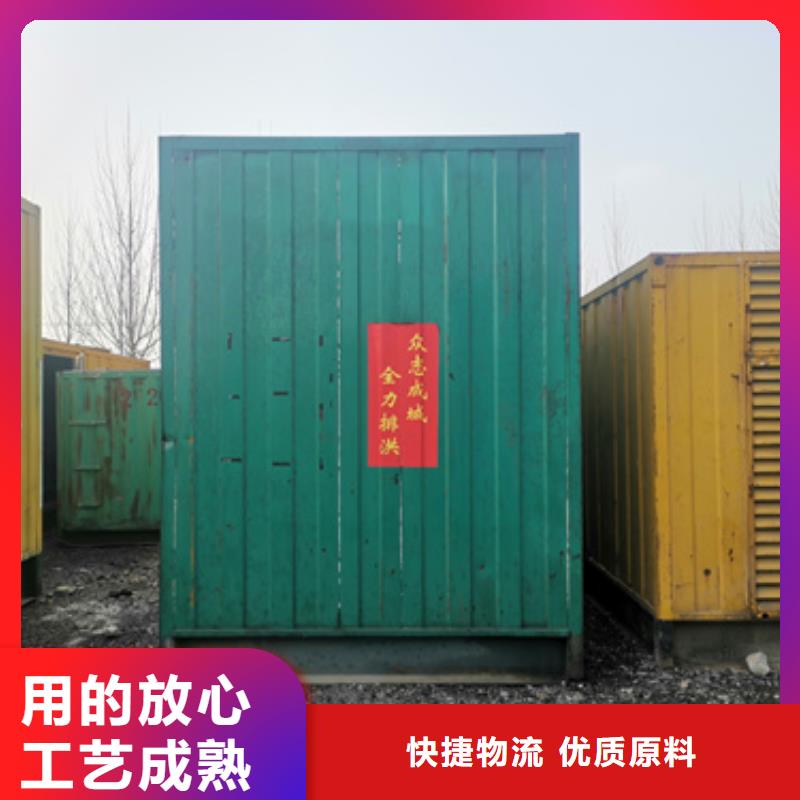 10KV2000KW发电车租赁可并机并网