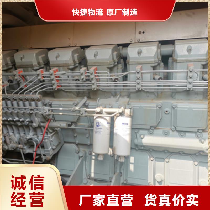 600KW电源车租赁可并机并网