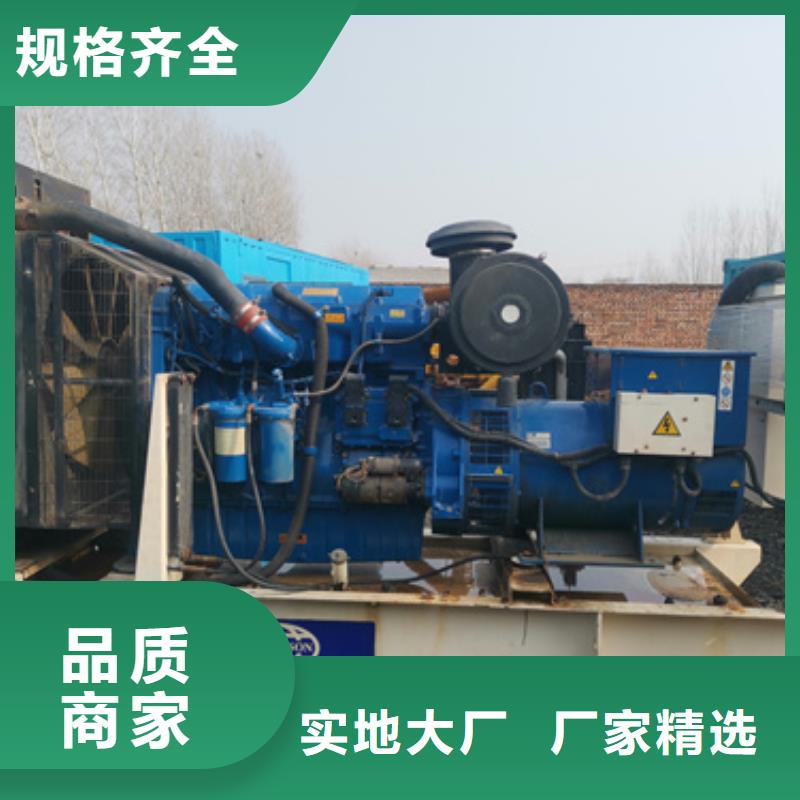 租赁UPS电源可并机并网