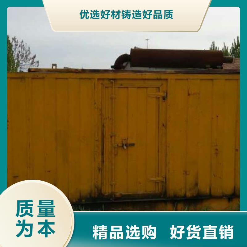 电源车租赁可并机并网